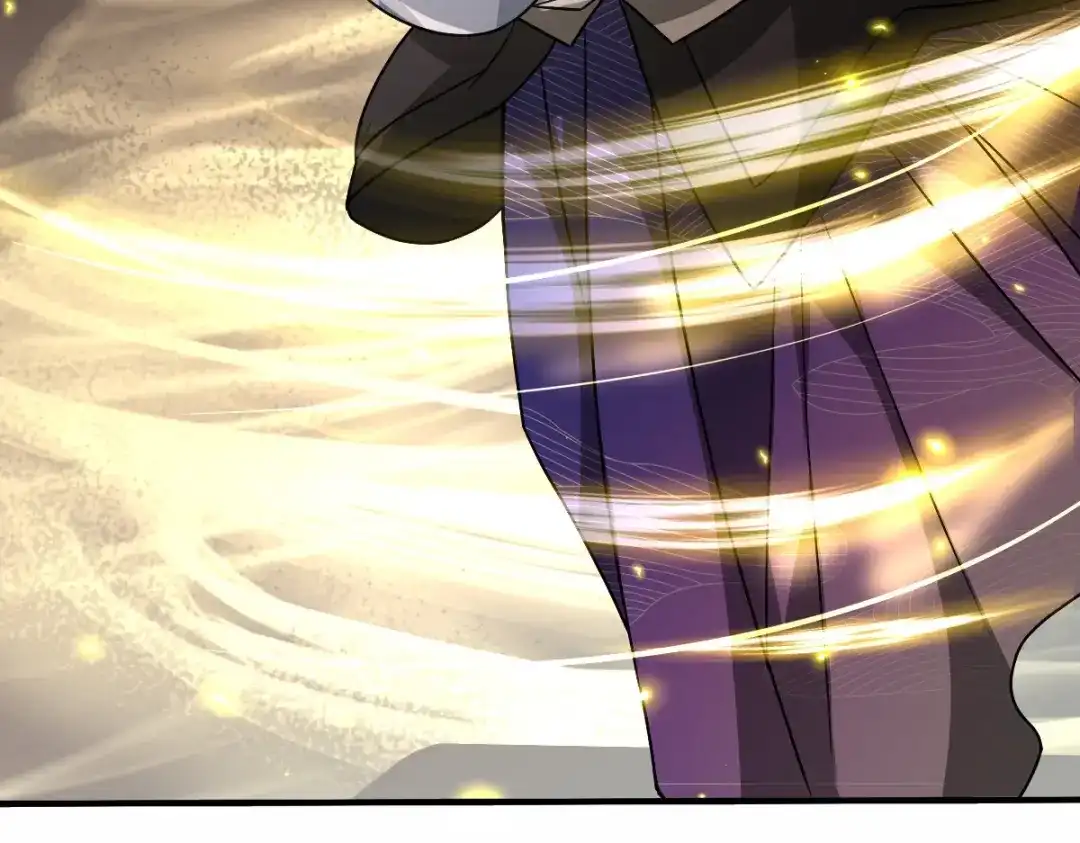 《星官图》004英雄救……美？ 第70页
