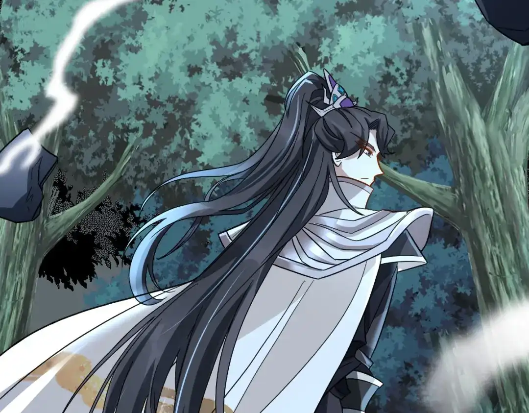《星官图》004英雄救……美？ 第126页