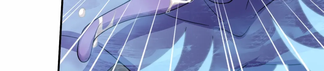 《星官图》004英雄救……美？ 第10页