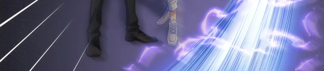 《星官图》004英雄救……美？ 第20页