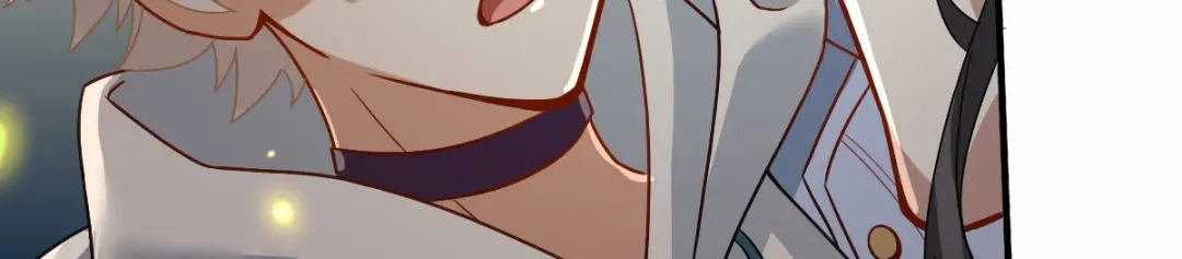 《星官图》004英雄救……美？ 第73页