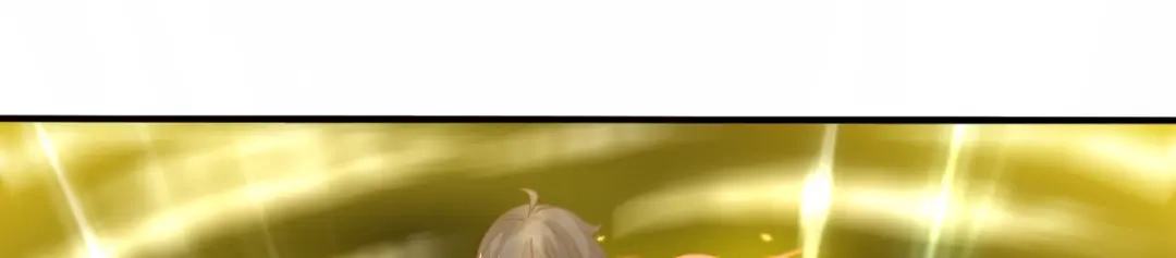 《星官图》004英雄救……美？ 第40页