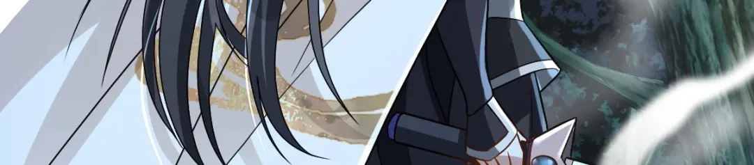 《星官图》004英雄救……美？ 第127页