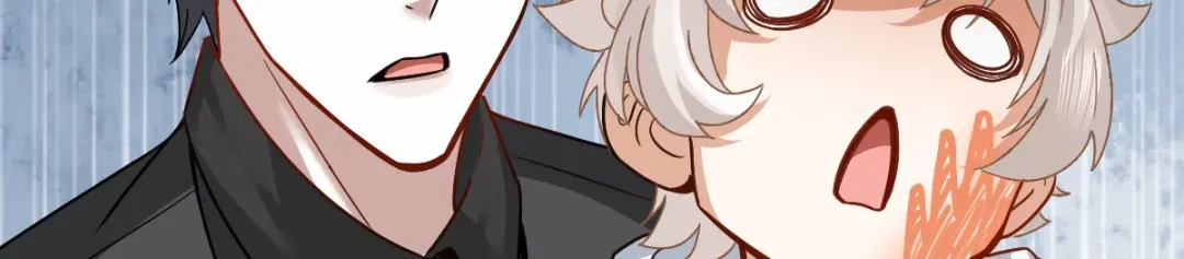 《星官图》004英雄救……美？ 第38页