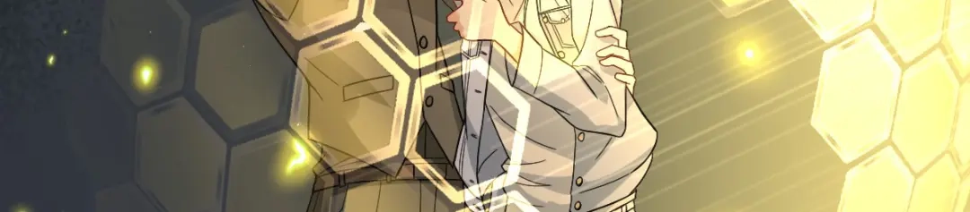 《星官图》004英雄救……美？ 第26页
