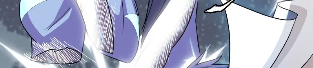 《星官图》004英雄救……美？ 第117页