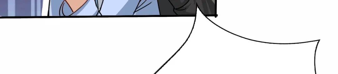 《星官图》004英雄救……美？ 第34页