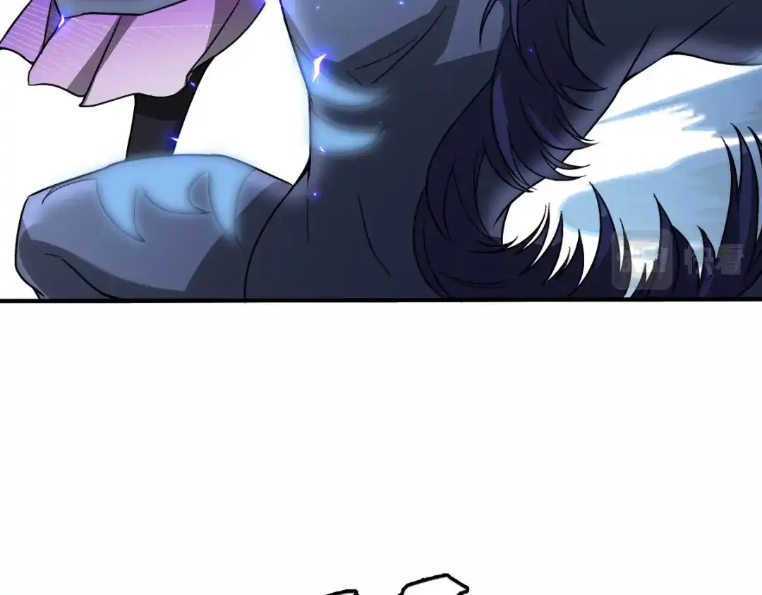 《星官图》004英雄救……美？ 第110页