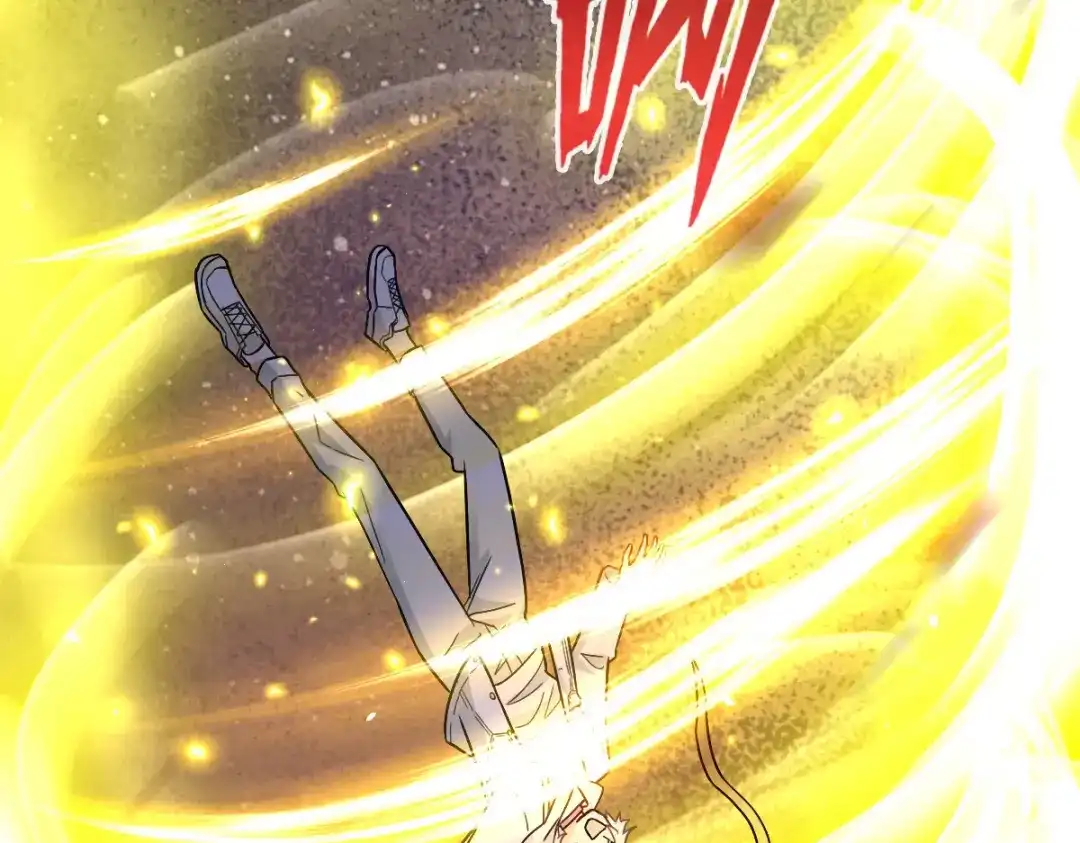 《星官图》004英雄救……美？ 第58页