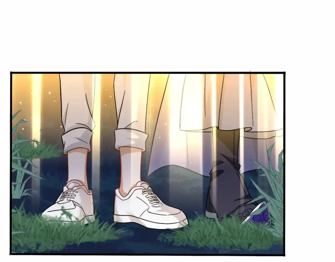《星官图》004英雄救……美？ 第84页