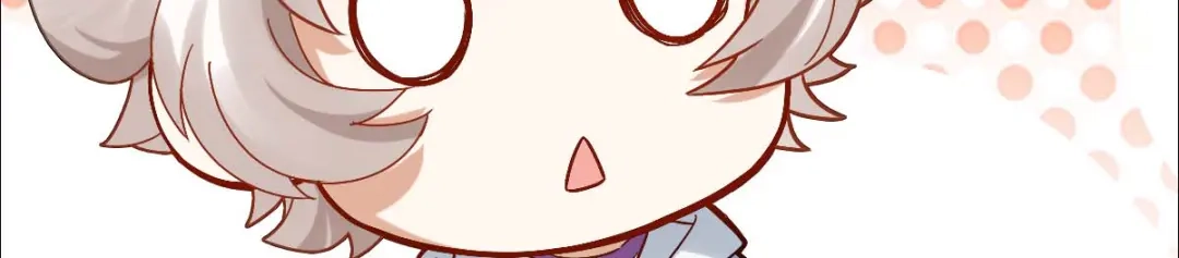 《星官图》005要不要帮我舔舔伤口？ 第117页