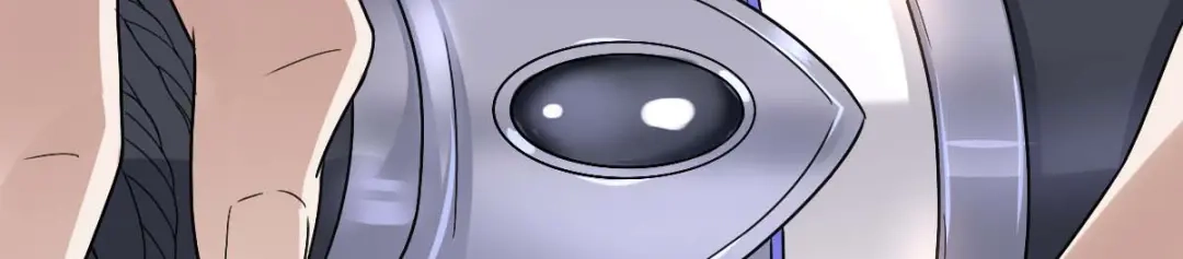 《星官图》005要不要帮我舔舔伤口？ 第103页