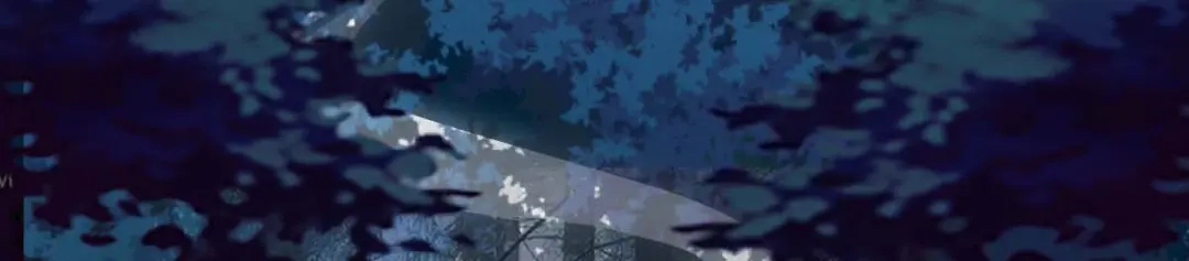 《星官图》005要不要帮我舔舔伤口？ 第10页