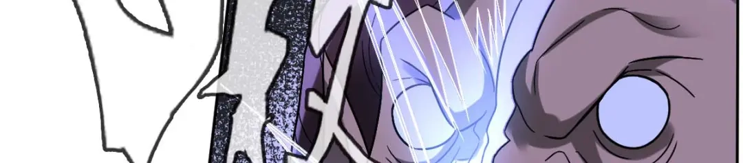 《星官图》005要不要帮我舔舔伤口？ 第89页