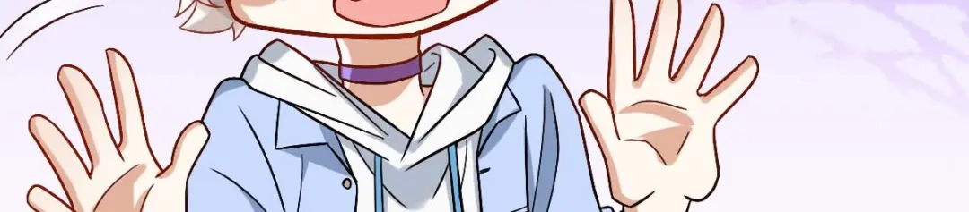 《星官图》005要不要帮我舔舔伤口？ 第48页