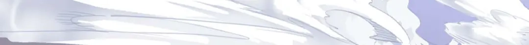 《星官图》005要不要帮我舔舔伤口？ 第214页