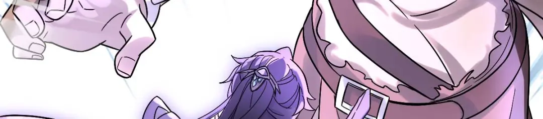 《星官图》005要不要帮我舔舔伤口？ 第80页