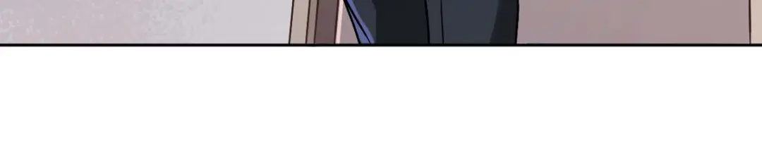 《星官图》005要不要帮我舔舔伤口？ 第243页