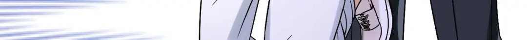 《星官图》005要不要帮我舔舔伤口？ 第224页