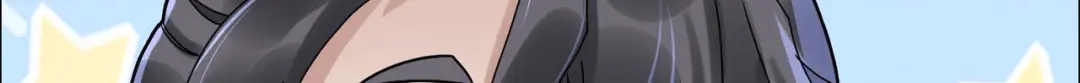 《星官图》005要不要帮我舔舔伤口？ 第141页