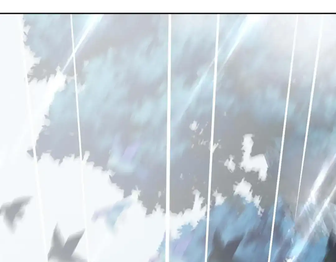 《星官图》005要不要帮我舔舔伤口？ 第52页