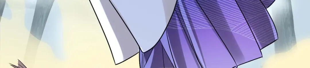 《星官图》005要不要帮我舔舔伤口？ 第101页