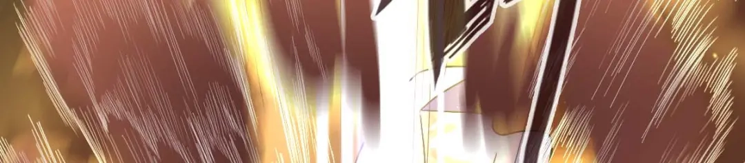《星官图》005要不要帮我舔舔伤口？ 第93页