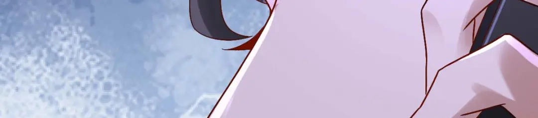 《星官图》005要不要帮我舔舔伤口？ 第251页