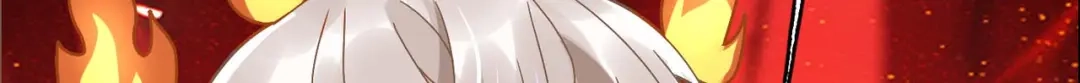 《星官图》005要不要帮我舔舔伤口？ 第145页