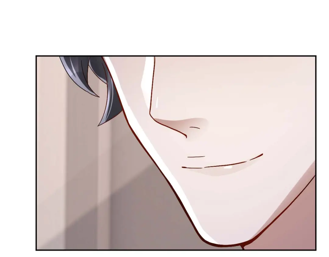 《星官图》005要不要帮我舔舔伤口？ 第244页