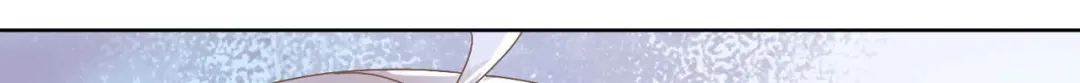 《星官图》005要不要帮我舔舔伤口？ 第164页