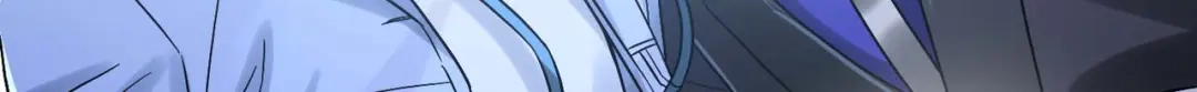 《星官图》005要不要帮我舔舔伤口？ 第196页
