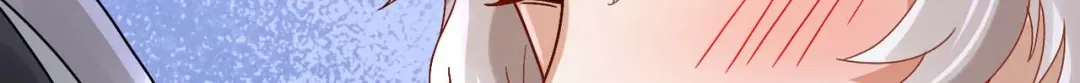 《星官图》005要不要帮我舔舔伤口？ 第174页