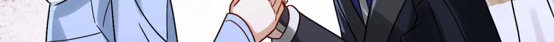 《星官图》005要不要帮我舔舔伤口？ 第162页