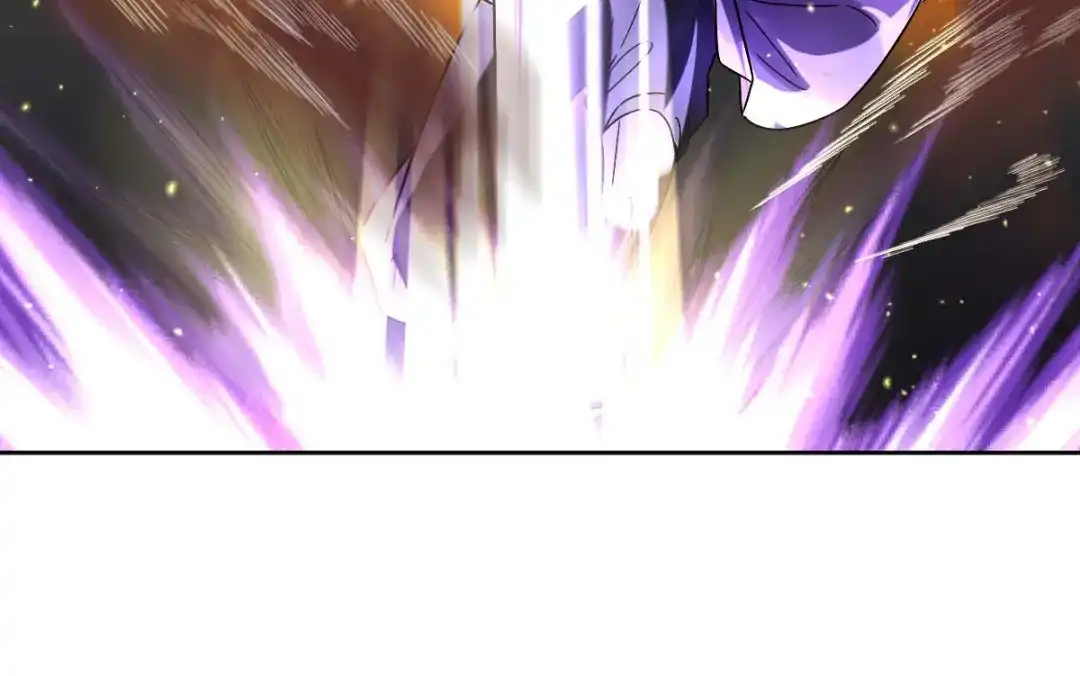 《星官图》005要不要帮我舔舔伤口？ 第95页