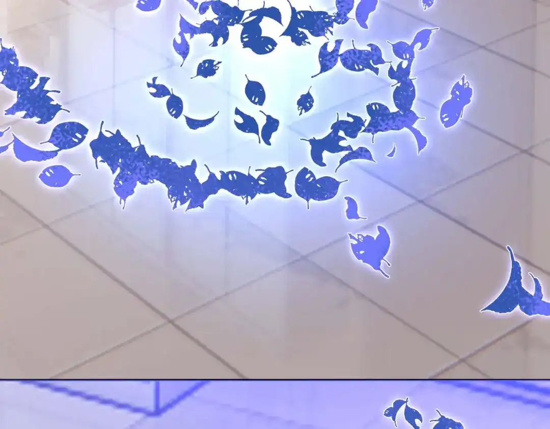 《星官图》005要不要帮我舔舔伤口？ 第205页