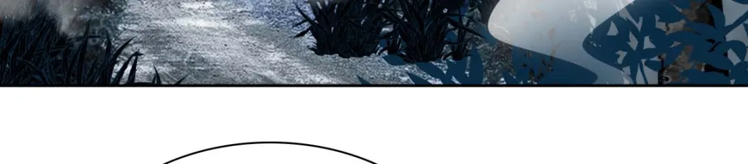 《星官图》005要不要帮我舔舔伤口？ 第12页