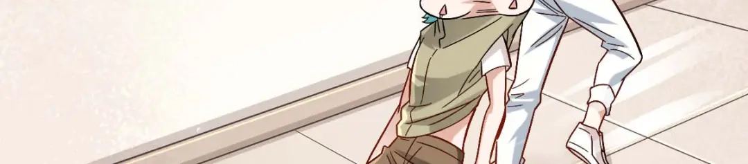 《星官图》005要不要帮我舔舔伤口？ 第236页
