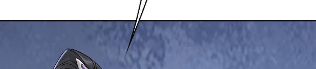 《星官图》005要不要帮我舔舔伤口？ 第119页