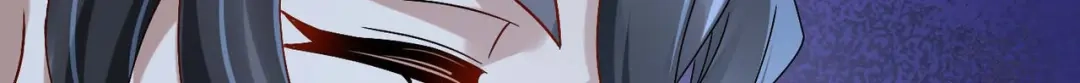 《星官图》005要不要帮我舔舔伤口？ 第188页