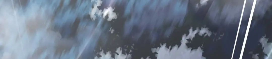 《星官图》005要不要帮我舔舔伤口？ 第55页