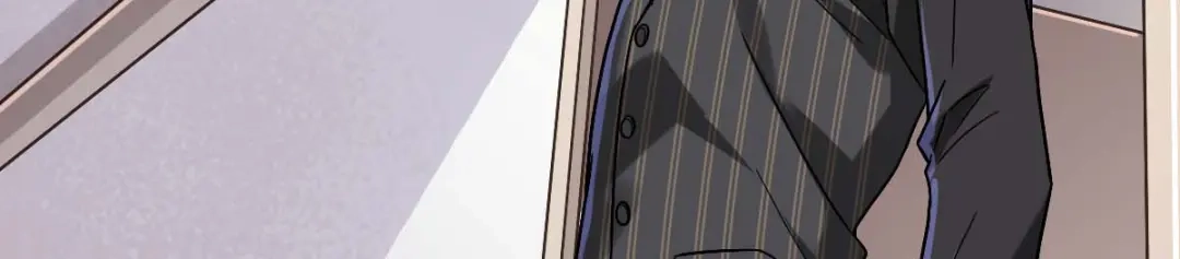 《星官图》005要不要帮我舔舔伤口？ 第241页