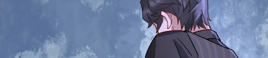 《星官图》005要不要帮我舔舔伤口？ 第247页