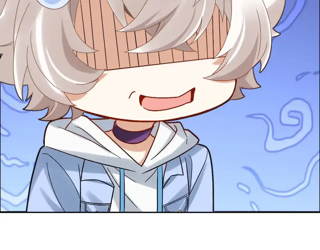 《星官图》005要不要帮我舔舔伤口？ 第124页