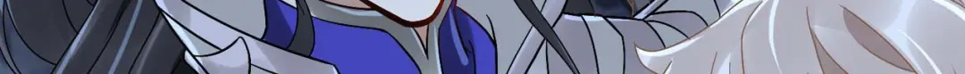 《星官图》005要不要帮我舔舔伤口？ 第184页