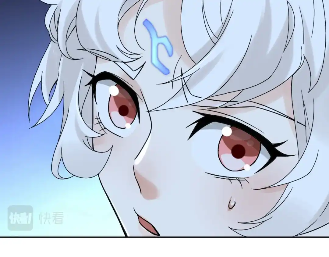 《星官图》006被怪物缠上了！ 第136页