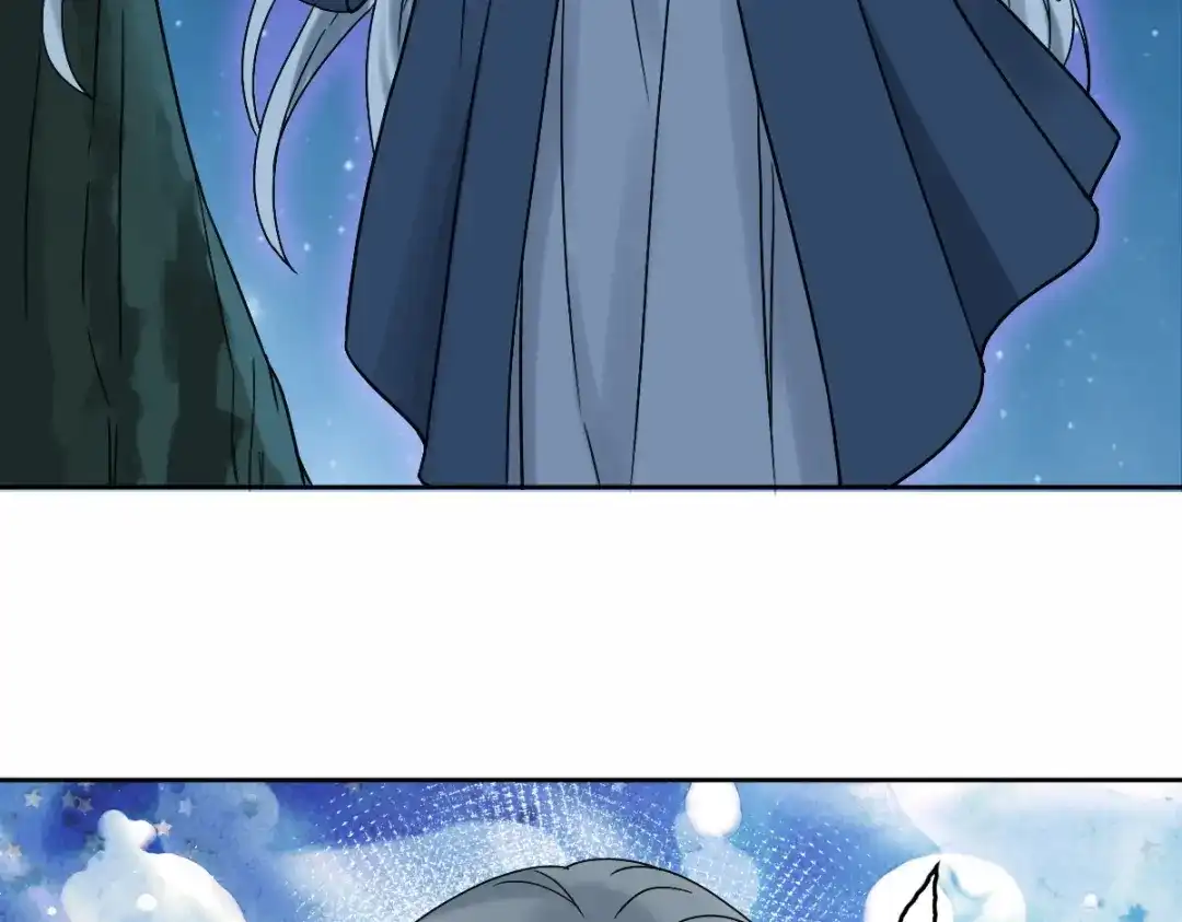 《星官图》006被怪物缠上了！ 第25页