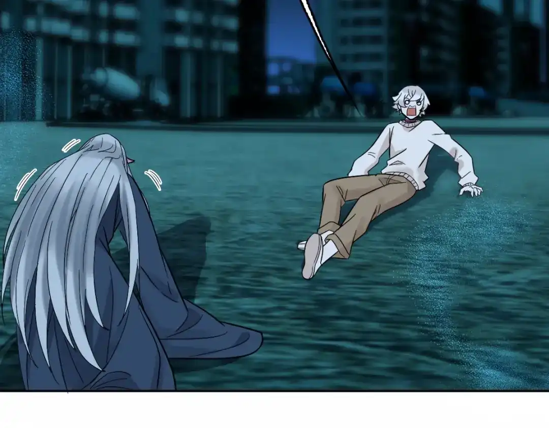 《星官图》006被怪物缠上了！ 第82页