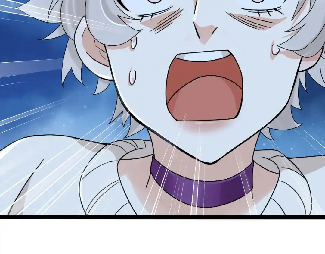 《星官图》006被怪物缠上了！ 第109页
