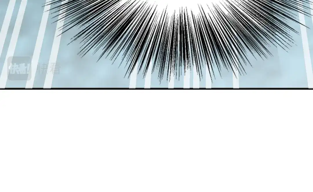 《星官图》006被怪物缠上了！ 第49页